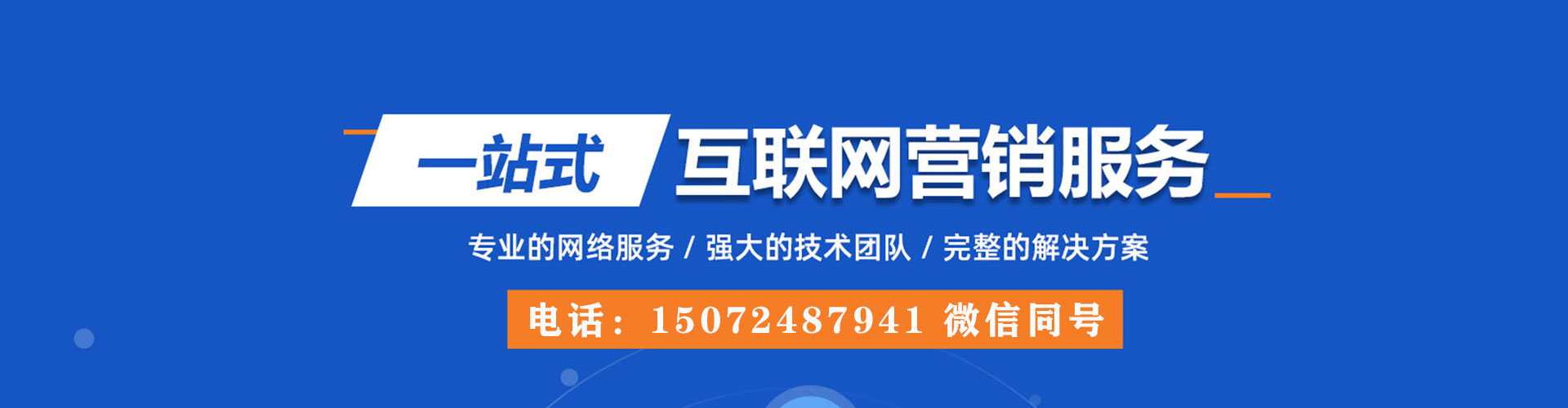 类乌齐朋友圈信息流