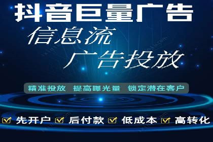 谷歌SEM成功案例：助力企业业绩增长