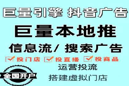 某品牌通过SEM优化实现品牌增长的故事